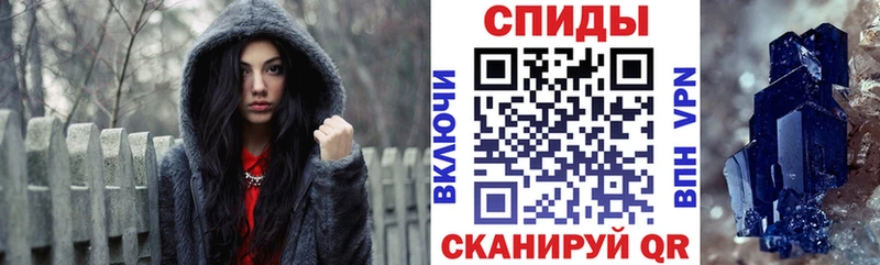 где найти наркотики  Моздок  АМФ 97% 