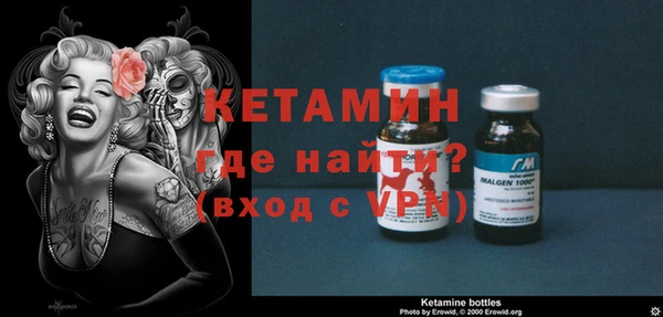 mix Богородицк