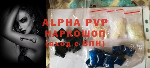 COCAINE Белоозёрский
