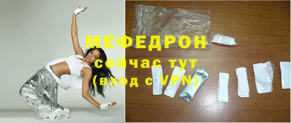 apvp Беломорск