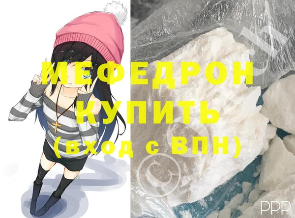 спайс Сатка