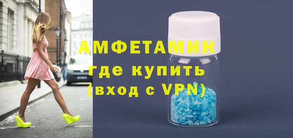 COCAINE Белоозёрский
