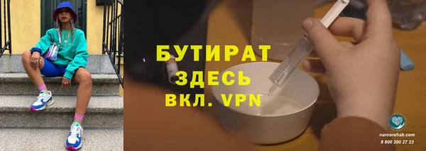 apvp Беломорск