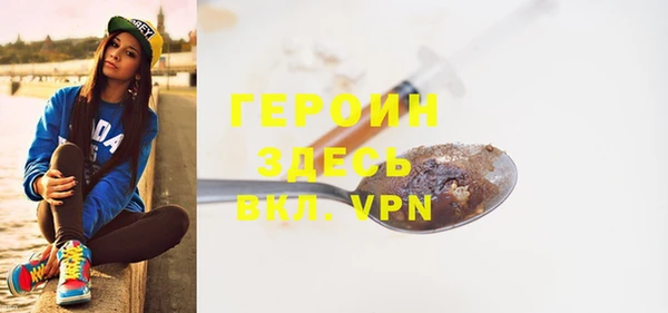 apvp Беломорск