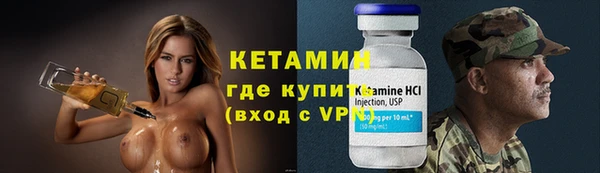COCAINE Белоозёрский