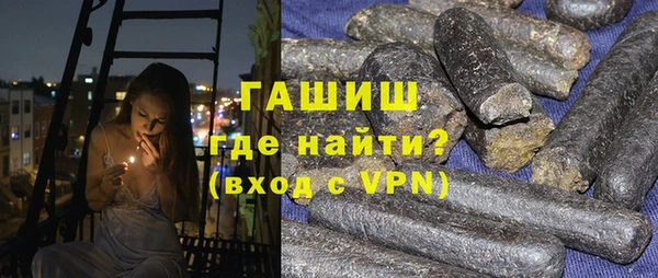 COCAINE Белоозёрский