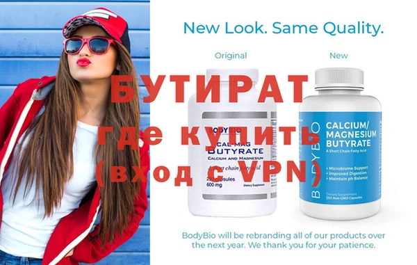 apvp Беломорск