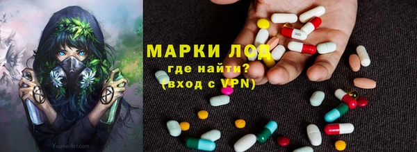 apvp Беломорск