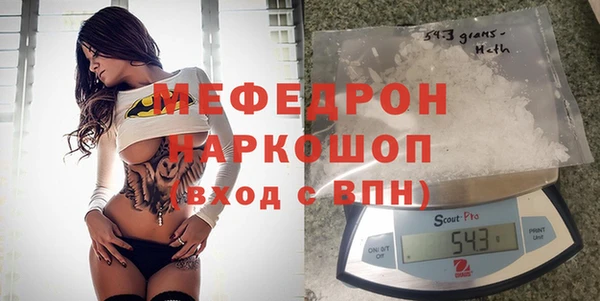 apvp Беломорск