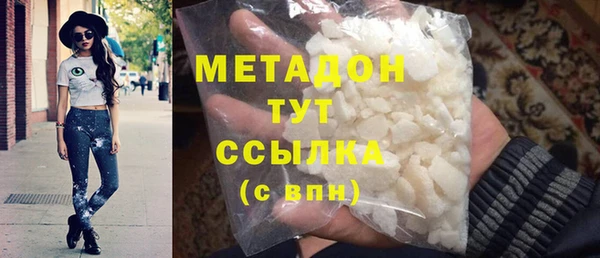 apvp Беломорск