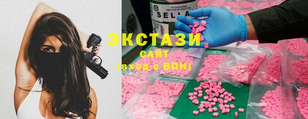 mix Богородицк