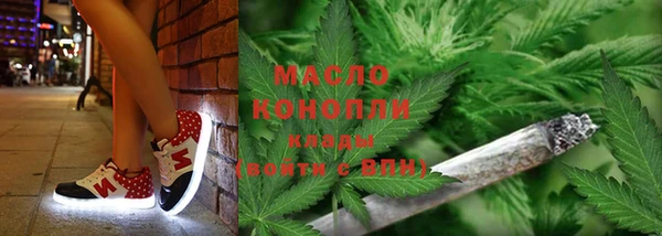 COCAINE Белоозёрский