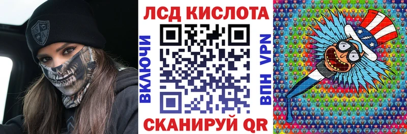 Марки NBOMe 1500мкг  где найти наркотики  Моздок 